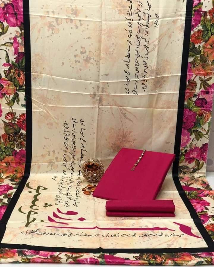 Calligraphy 3pc
