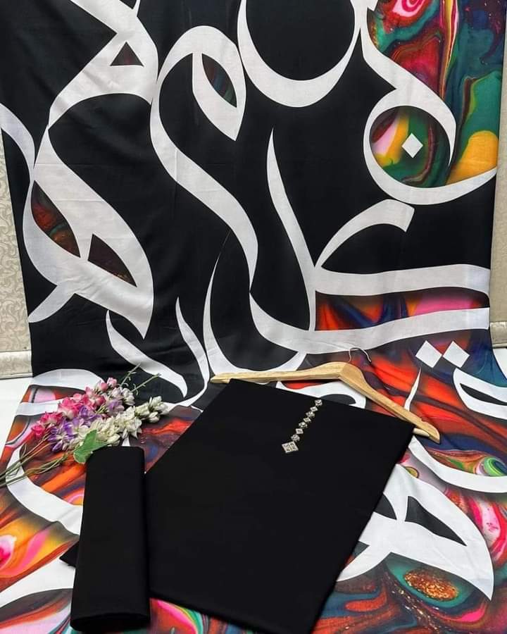 Calligraphy 3pc
