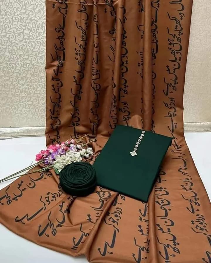 Calligraphy 3pc