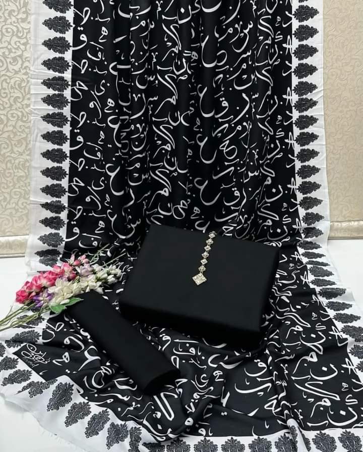 Calligraphy 3pc