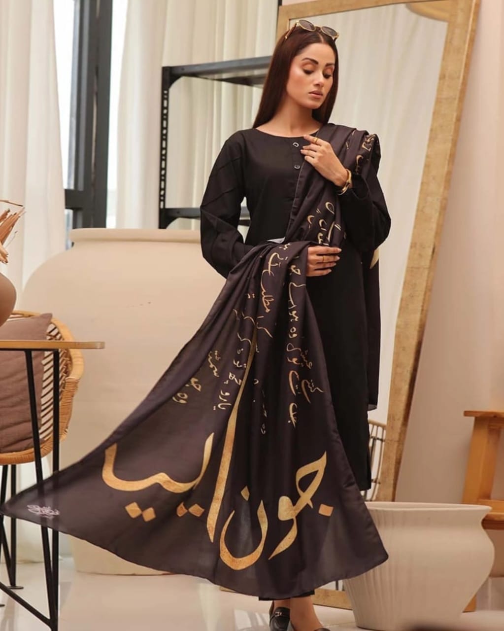Calligraphy 3pc