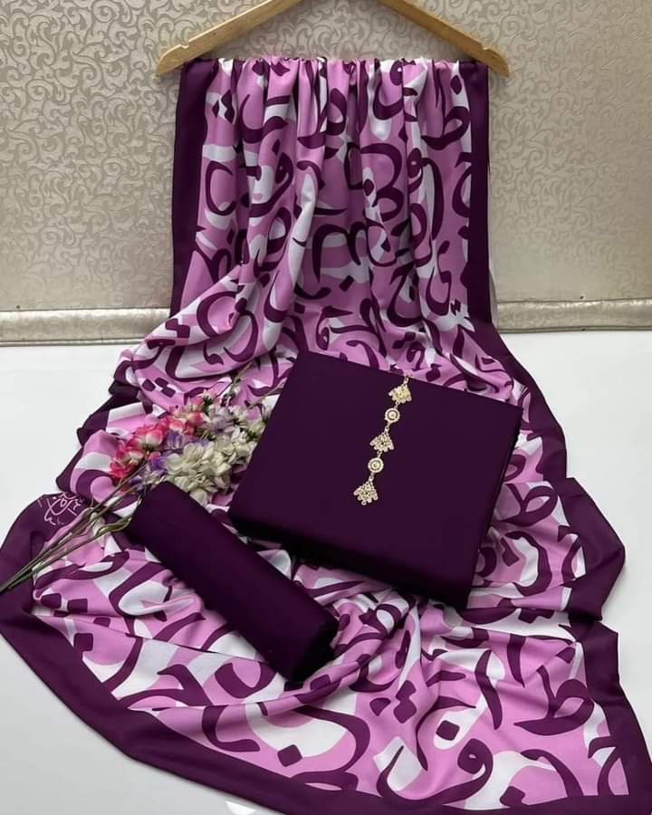 Calligraphy 3pc